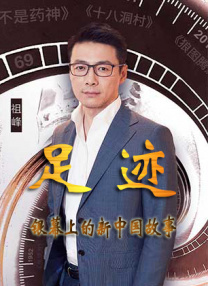 奴隶姐妹2020